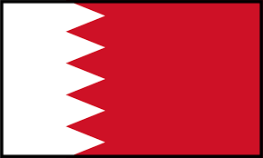 Flag Of Bahrain Bahrein Manama Archipel