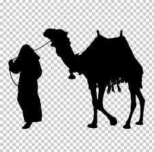 The best selection of royalty free camel clipart vector art, graphics and stock illustrations. Camel Silhouette Png Clipart Animals Arabian Camel Black And White Camel Camel Clipart Free Png Download