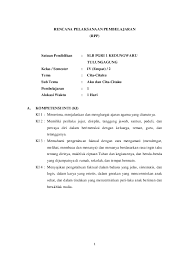 Aku ingin menjadi penerbang langit. Pdf Rpp Iv Tunet Rika Yulia Academia Edu