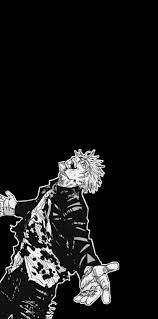 How to add a live wallpaper for your android mobile phone. Jujutsu Kaisen Wallpaper Wallpaper Sun