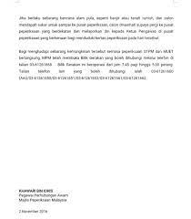 • kohesi nahuan terdiri daripada penanda rujukan, penggantian, elipsis dan penghubung. Moe Kenyataan Media Majlis Peperiksaan Malaysia Mpm Peperiksaan Penggal 3 Stpm 2016 Dan Peperiksaan Penggal 1 Stpm 2017