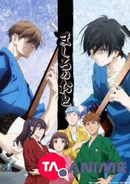 Le bras droit de danzo. Toonanime Animes Vf Et Vostfr En Streaming Gratuit