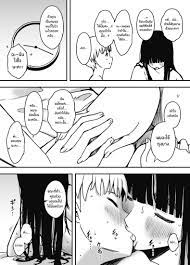 7 วันกับพี่สาวไม่เเท้ ตอนที่ 05.2 อ่านโดจิน [Senaka] Giri no Ane to no  7-kakan Seikatsu - 5 (Ge) | 7 Days with My Stepsister Day 5 (Under)  แปลไทยฟรี