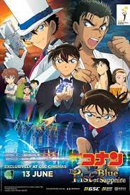 Featuring a patented magazine with best in class capacity of 11+1 and 13+1 with included extended magazine, the hellcat is designed specifically for every day carry with adaptive grip texture™ and high visibility sights. Detective Conan The Fist Of Blue Sapphire Movie Release Showtimes Trailer Cinema Online