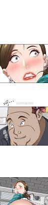 霸占人妻