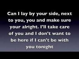 Can I Lay By Your Side Lay Me Down By Sam Smith Lyric Video Sam Smith Lyrics Love Songs Lyrics Sam Smith