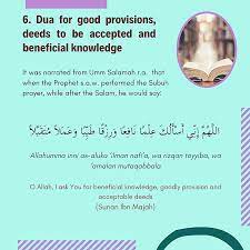 Namun para rakaat kedua sholat subuh umat muslim diwajibkan. Muslimsg Doa Dhuha And Duas For Sustenance And Wealth