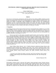 Komputer telah banyak membantu meringankan kerja manusia terutama dalam memproses angka dan maklumat. Pdf Perkembangan Cabaran Dan Aplikasi Teknologi Maklumat Dalam Pengajaran Dan Pembelajaran Di Malaysia Zaki Bahari Academia Edu