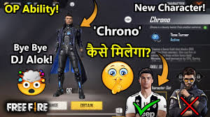 Bringing esports into everyone's life. How To Get Chrono Character In Free Fire Chrono Character Ability Test Free Fire New Events 2020 Youtube