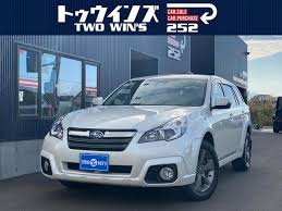 Subaru car price malaysia, new subaru cars 2021. Used Subaru Outback Vehicles From Japan Quality Auto