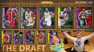 List of current players from the 2020 nba draft class on nba 2k21. Drafting The Best Team Possible Nba 2k16 Draft Youtube