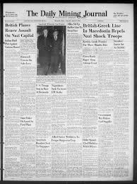 Go West To Learn American Way