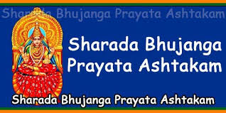 Pin On Temples In India