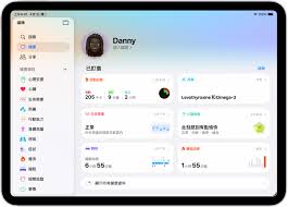 iPad 上的「健康」資料簡介- Apple 支援(香港)