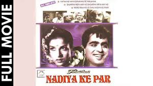 Nadiya Ke Paar 1948 Full Movie Classic Hindi Films By Movies Heritage Youtube