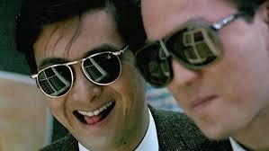 Heavy soul band from france. City Wolf A Better Tomorrow Kritik Film 1986 Moviebreak De