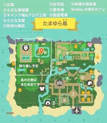 つまらないな つまらないな 毎日って つまらないな 猫かぶって. ã‚ã¤æ£® ä½å®…è¡— åœ°å›³ Transportkuu Com