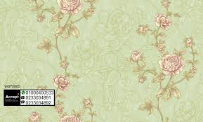 ورق حائط مودرن فخم ورق حائط ورق حائط مودرن ورق جدران مودرن Wallpaper Wallpaper Egypt Accept Decoration ورق جدران الم Wallpaper Vintage World Maps Decor