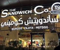 منيو وفروع ورقم مطعم ذا ساندوتش كومباني الرياض