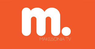 Makedonia tv is the only greek private tv station nationwide scale based in thessaloniki.\nthe digital signal is transmitted all over greece through the digital provider digea but also through the. The Advanced Workflow Of Makedoniatv Changes The Game In Our Television Industry Radio Tv Link