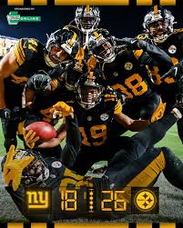 Giant DUB