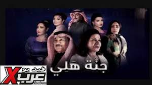 Check spelling or type a new query. Ø§Ù„Ø±Ø³Øº ÙˆÙŠØªÙ†ÙŠ ØµÙ…Øº Ù…Ø³Ù„Ø³Ù„ Ù‚Ø¯Ø±ÙŠ ÙˆÙ†ØµÙŠØ¨ÙŠ Ù†Ø³Ø§Ø¦Ù… Tehnopark Servis Com