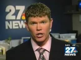 Kristen Rath Obituary (2007)