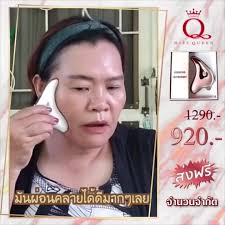 🦋ຫນ້າຍົກ ແບບທຳງ່າຍມາກກກ...