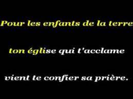 La parole est le langage articulé humain (même si des études ethologiques et philosophiques sont en cours pour determiner si d'autres animaux pourraient être considérés comme dotés de parole, notamment les perroquets) destiné à communiquer la pensée, et est à distinguer des communications orales diverses, comme les cris, les alertes ou les gémissements. Pour Les Hommes Et Pour Les Femmes 2 Youtube