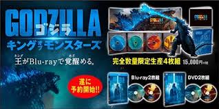 The only highlights are a bit of light color on his toes and fingernails, and the edges of his dorsal. S H Monsterarts S H Monsterarts Thailand Collectors Facebook