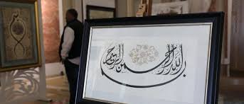 Calligraphy Of Alphabets Fonts Detail Guide For Beginners Omg Blog
