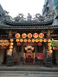 See more of 艋舺青山宮 靈安尊王 on facebook. èèºé'å±±å®®çä¸å·æ®¿ è¬è¯èèºé'å±±å®®çåç Tripadvisor