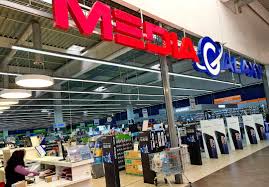 Media Galaxy Promenada Mall Targumures