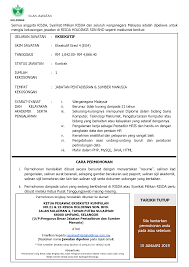 Oleh itu, apa juga sebab kamu berhenti kerja, jangan membuat sebarang kenyataan negatif mengenai bekas majikan, syarikat, polisi syarikat. Contoh Surat Permohonan Surat Permohonan Jawatan Kosong