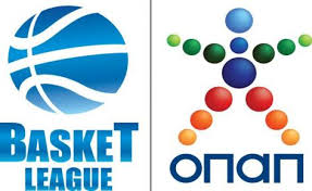 Ball symbol as competition logo. Greek Basket League
