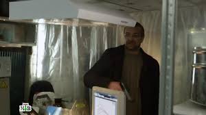 морские дьяволы смерч 4 сезон смотреть онлайн все серии подряд Morskie Dyavoly Smerch 3 Stranica 1 Morskie Dyavoly Po Budnyam 08 25 Peredachi Telekompanii Ntv