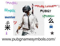ᴘᴜʙɢ ɴᴀᴍᴇ ɢᴇɴᴇʀᴀᴛᴏʀ Sʏᴍʙᴏʟ ɴ ᴀ ᴍ ᴇ Name Symbols Font Generator Symbols