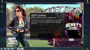 играть в гта 5 онлайн на компьютере без регистрации Ne Zapuskaetsya Gta 5 Online Est Reshenie Youtube