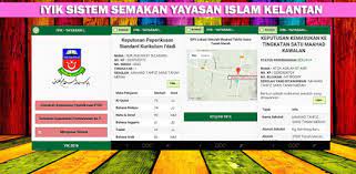 Semak keputusan online sila masukkan i/c: Iyik Sistem Semakan On Windows Pc Download Free 2 27 My Edu Yik Iyik20160326