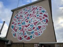 The Words Of Veronica Forrest Thomson By El Seed In Cambridge Street Art Box Art Street Art Graffiti