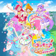 El anime se centra en manatsu, quien se muda de su pequeña isla natal a una ciudad y comienza la escuela secundaria. Tropical Rouge Precure Image 3282798 Zerochan Anime Image Board