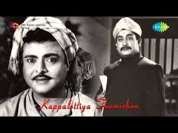 Elangaathu veesudhey இளங க த த வ ச த ச ர ய வ க ரம ச ப பர ஹ ட ம லட ப டல. Pithamagan Elangaathu Veesudhey Lyrical Delights