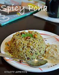Poha Aval Upma Kande Poha Recipe Indian Food Recipes Spicy Real Food Recipes