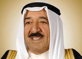 Image result for KING OF Kuwait PHOTO