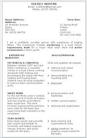 Resume Examples For Retail Sales Associate Sales Associate Resume ...