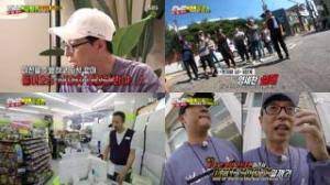 Submitted 10 months ago * by myrunningmanoppa, you're not a fool! Running Man Episode 473