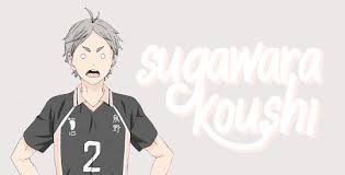 We hope you enjoy our growing collection of hd images to use as a background or home screen for your smartphone or computer. Animated Gif About Cute In All My Lovely Weeaboo Shit By Juliana Botinhon