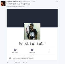 Kumpulan nama toko online yang bagus lainnya. Ini 15 Nama Aneh Tergokil Yang Bisa Kamu Temukan Di Facebook