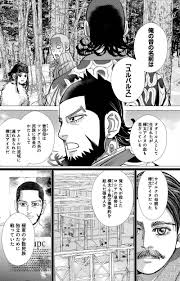 キロランケ 目的
