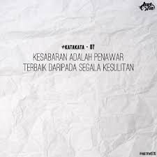 Hal ini menunjukkan betapa pentingnya sabar dalam agama lalu bagaimana kejelasan tentang sabar adalah separuh iman? Rizwan On Twitter Hotfm976 Nak Sabar Tu Tinggi Ujiannya